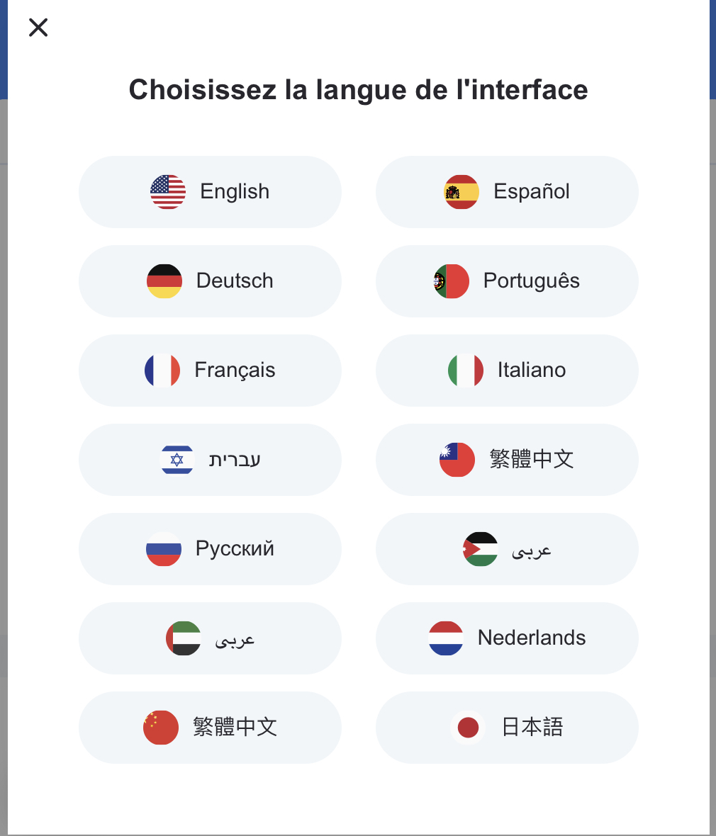 12-built In Languages Screenshot